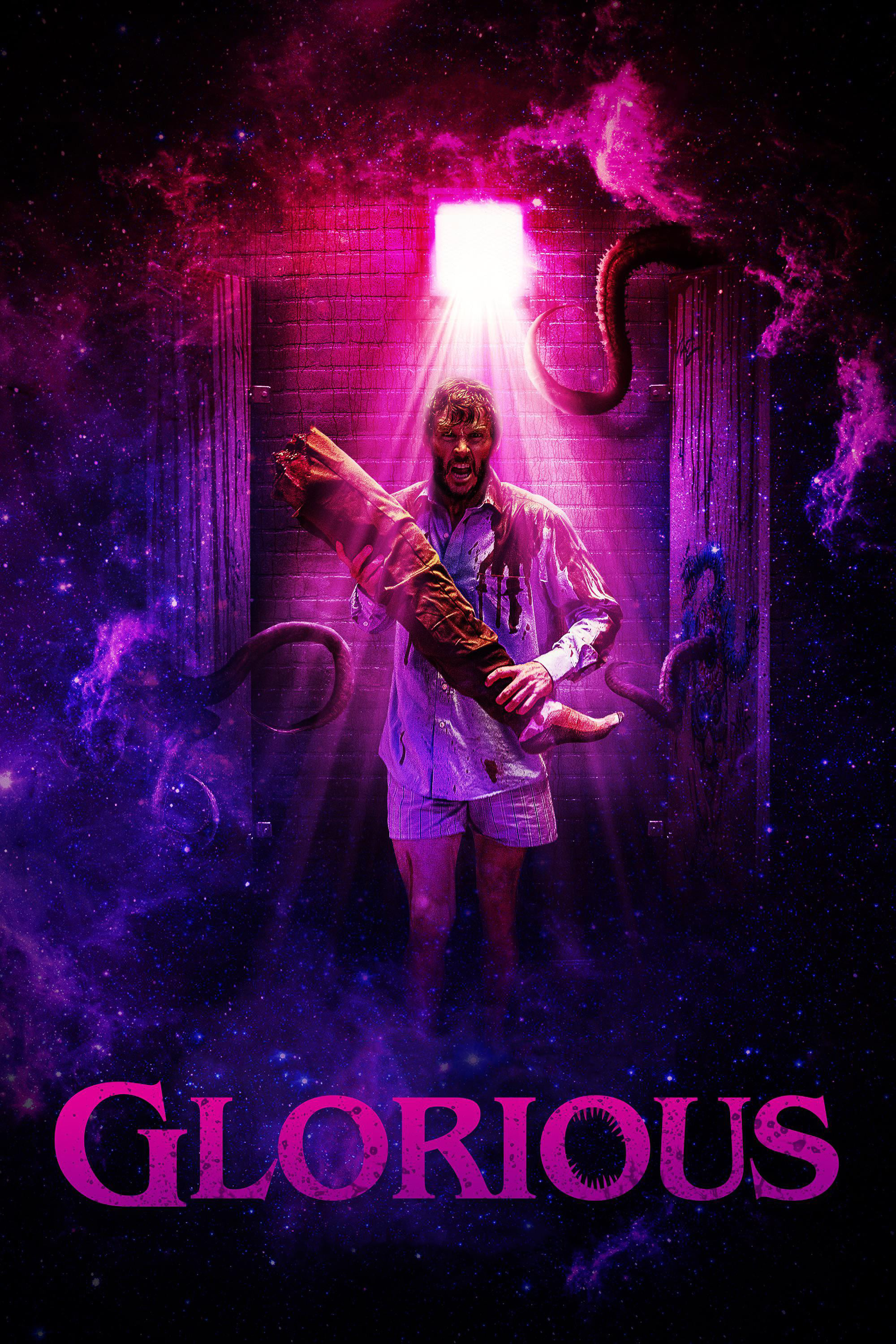 Постер Glorious